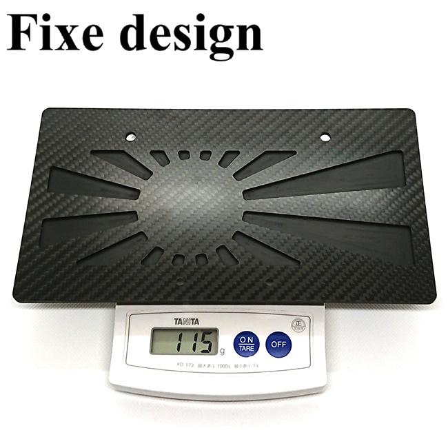 Fixe design CFRP ライセンスプレートベース アサヒ バックサイド