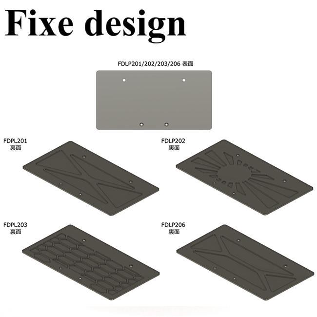 Fixe design CFRP ライセンスプレートベース アサヒ バックサイド