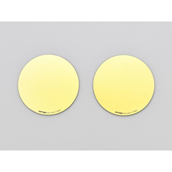 DAYTONA（デイトナ） ハイビジミラー 貼り付けタイプ KAWASAKI3