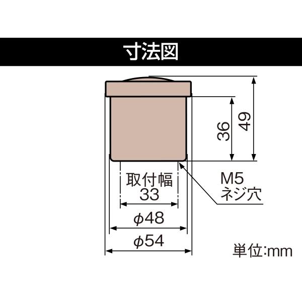 DAYTONA（デイトナ） 送料無料 VELONA 電気式スピードメーター Φ48