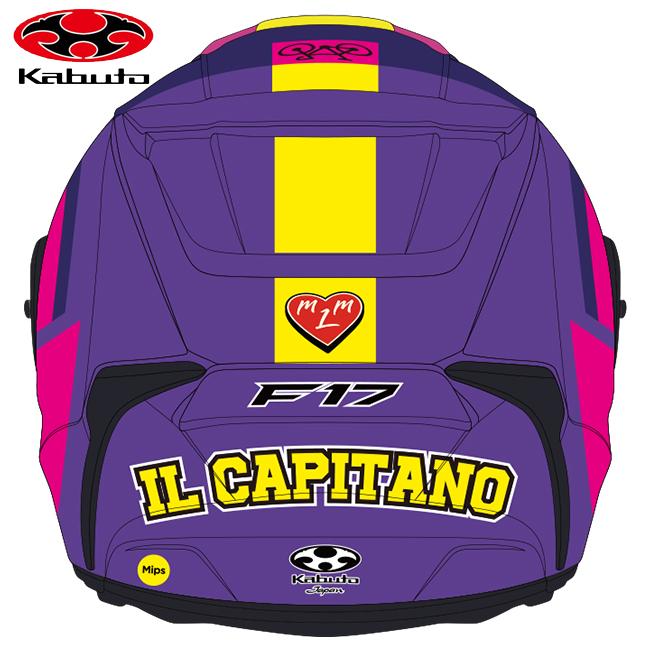 OGK Kabuto 数量限定 KABUTO F-17 Mips ALEIX-2 F17 ミップス OGK Kabuto 数量限定 KABUTO F-17 Mips ALEIX-2 F17 ミップス