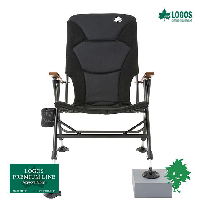 LOGOS 在庫有 LOGOS/ロゴス 73311900 アジャスタスリークチェア