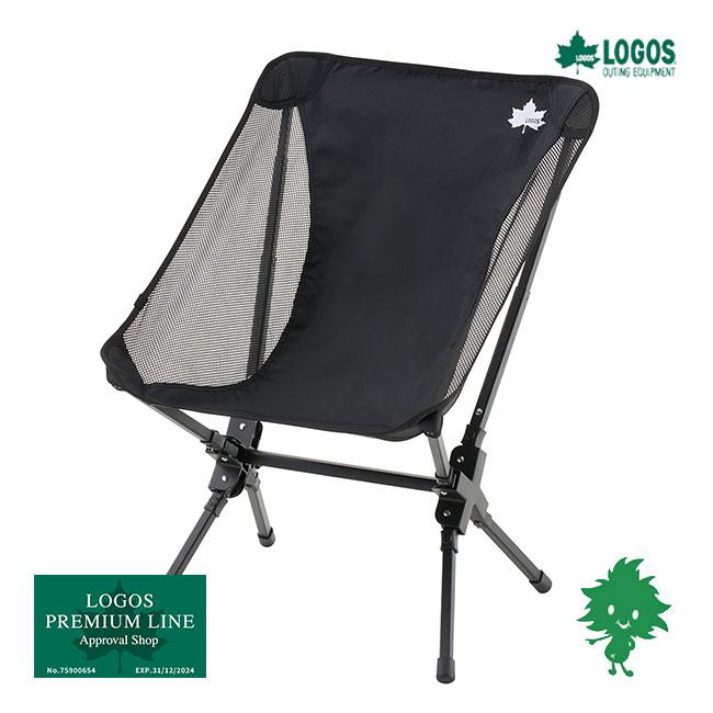 LOGOS/ロゴス 73329007 イージーセットバケットチェア リラックス チェア 椅子 たき火 折りたたみ 収納バッグ ハイ＆ロー切替 ハンモック LOGOS（ロゴス） 地震対策 73329007 イージーセットバケットチェア