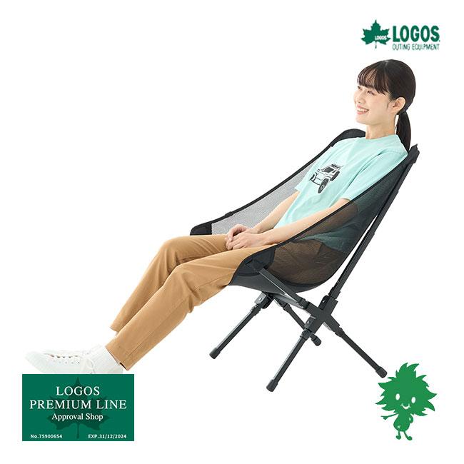 LOGOS（ロゴス） 地震対策 73329007 イージーセットバケットチェア