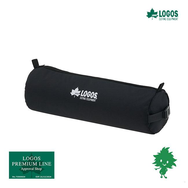 LOGOS（ロゴス） 地震対策 73329007 イージーセットバケットチェア