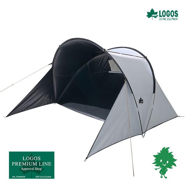 特価品 LOGOS/ロゴス 71205012 ソーラーブロック オペラシェルター UV-CUT率99.9％ 遮光率100％ グラスファイバー 収納バッグ UVカット LOGOS 特価品 LOGOS/ロゴス 71205012 ソーラーブロック オペラ