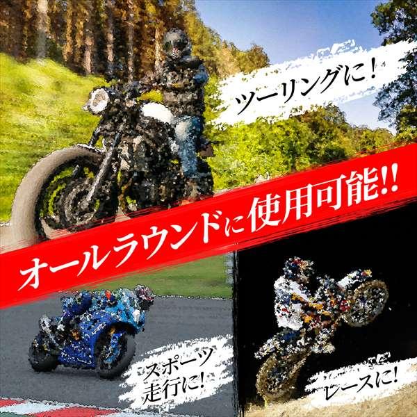 専用 DAYTONA（デイトナ） デイトナ/Daytona PROGRIP プログリップ 125mm