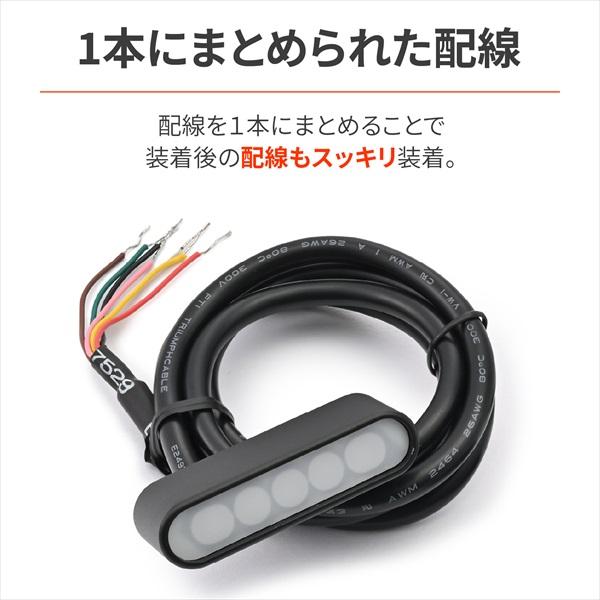 DAYTONA（デイトナ） 在庫有 バイク用 クランプ式 小型 12V用 マイクロ