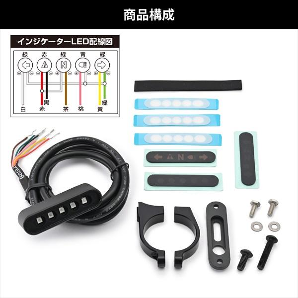DAYTONA（デイトナ） バイク用 クランプ式 小型 12V用 マイクロ