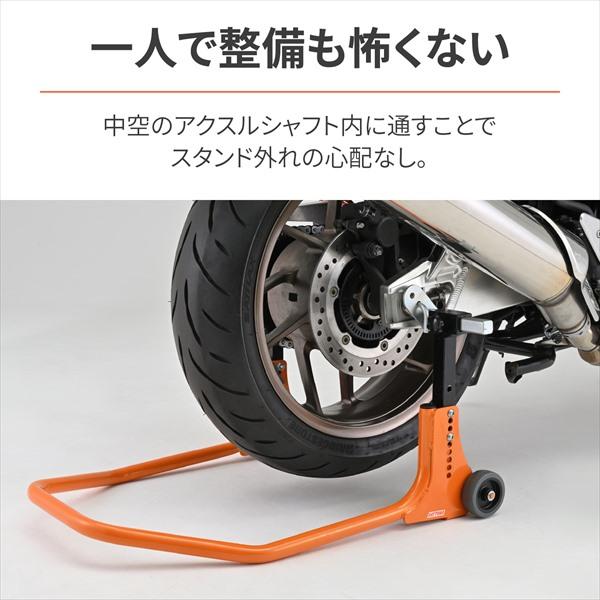 DAYTONA（デイトナ） 9月中旬入荷予定 送料無料 リアスタンド