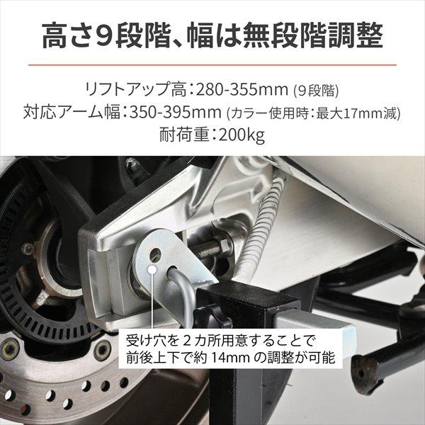 DAYTONA（デイトナ） 9月中旬入荷予定 送料無料 リアスタンド