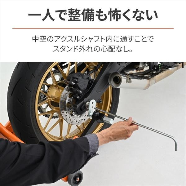a  DAYTONA（デイトナ） オプション品 貫通アスクルシャフト 40260