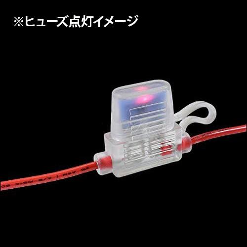在庫有 ミニ平型ヒューズホルダー IFH-006-12R-30 クリアカラーラバー