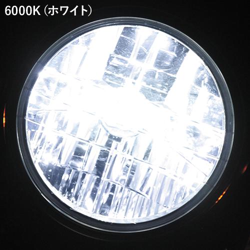 SPHERE LIGHT（スフィアライト） SPHERE/スフィアライト SLRPBH4060