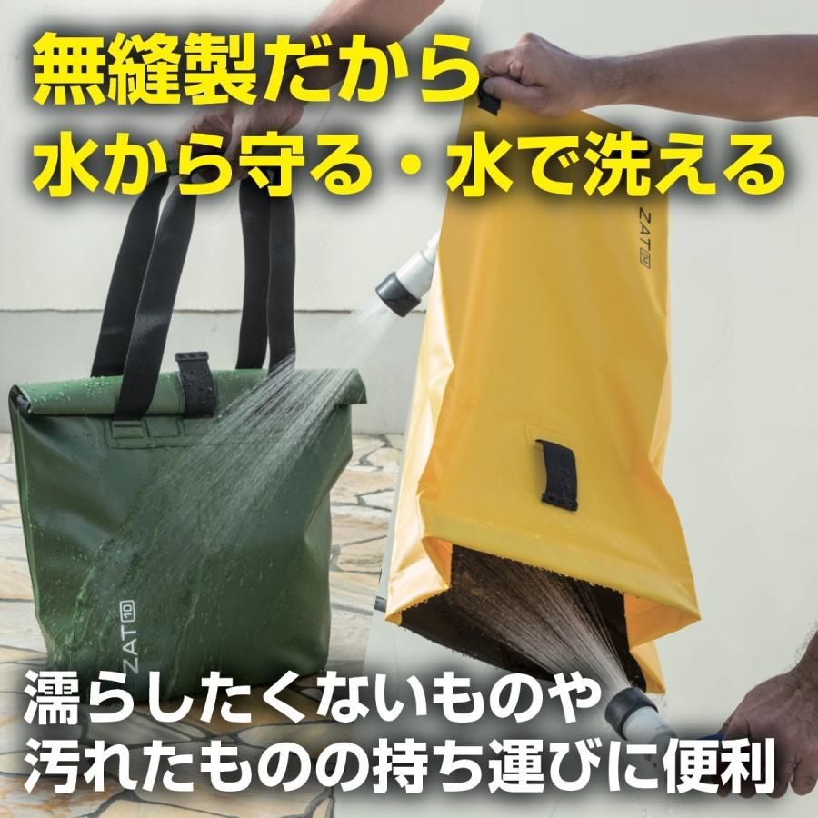 ZAT/ザット 4902993125240 ブラック 3Way サコッシュ モリトジャパン