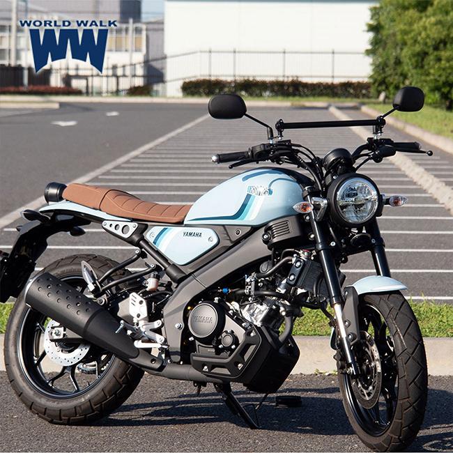 ワールドウォーク（WORLD WARK） WW製/ワールドウォーク XSR125用