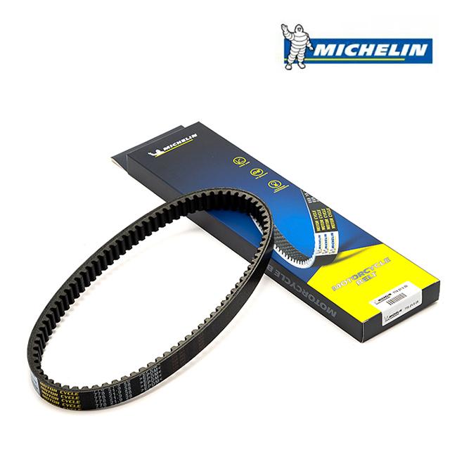 ミシュラン（MICHELIN） 正規品 シグナス1-3代目 5ML ドライブベルト V