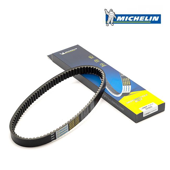 ミシュラン（MICHELIN） 正規品 NMAX125 NMAX155 XFORCE シグナス
