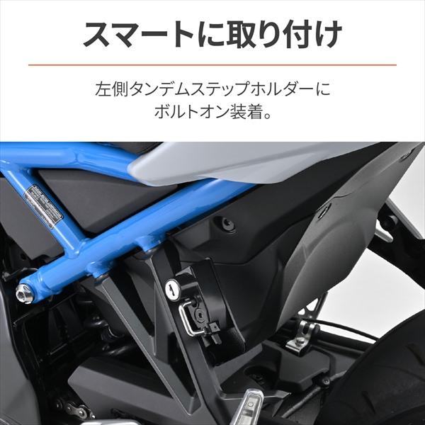 DAYTONA（デイトナ） ヘルメットホルダー 48653 GSX-8S('23-'24)、GSX