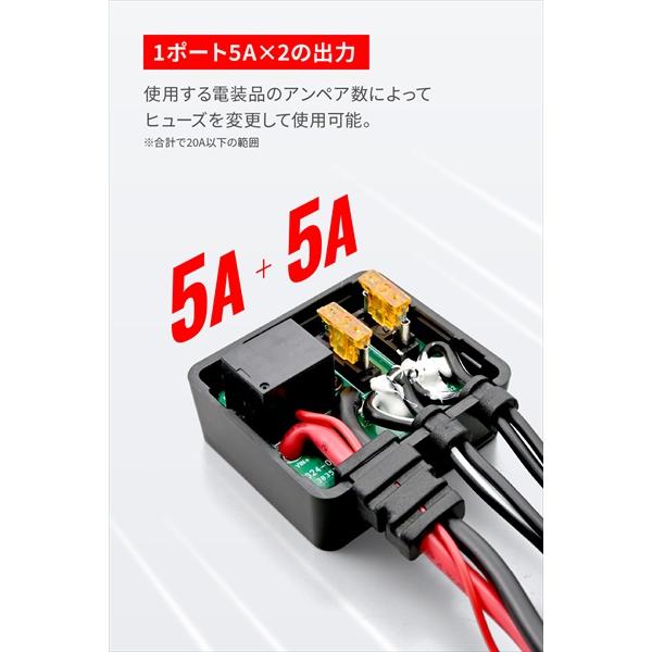 4種 DAYTONA（デイトナ） アクセサリー電源ユニット D-UNIT 2ポート 41373