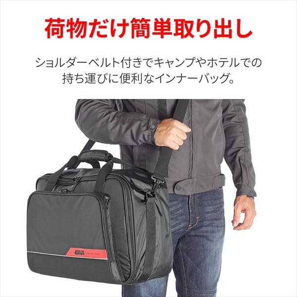 DAYTONA（デイトナ） インナーバッグ TRK52用 送料無料 デイトナ