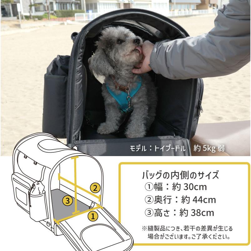 犬キャリーバッグ db-110.jpg