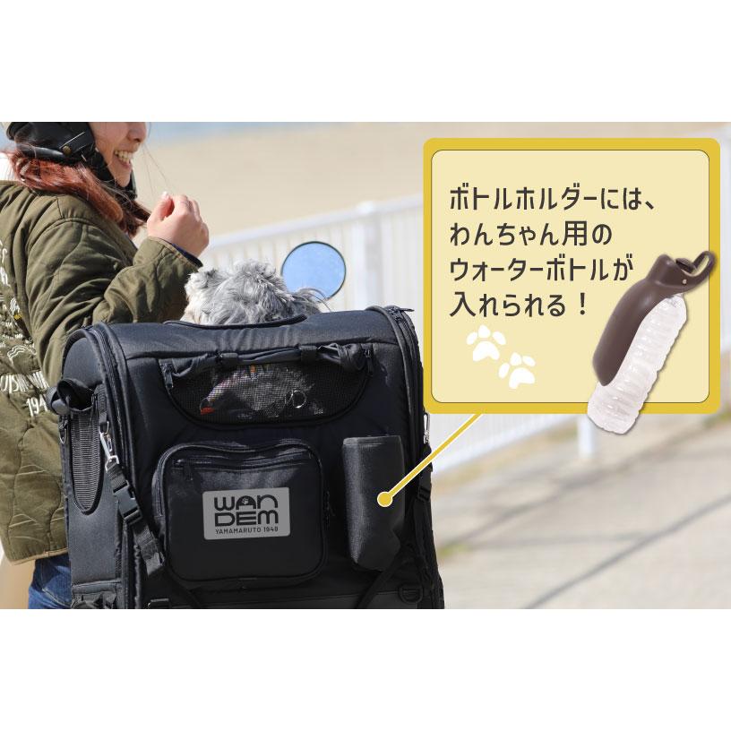 オオクボセイサクジョ YM-PT01 WANDEM ワンデム バイク用ペット