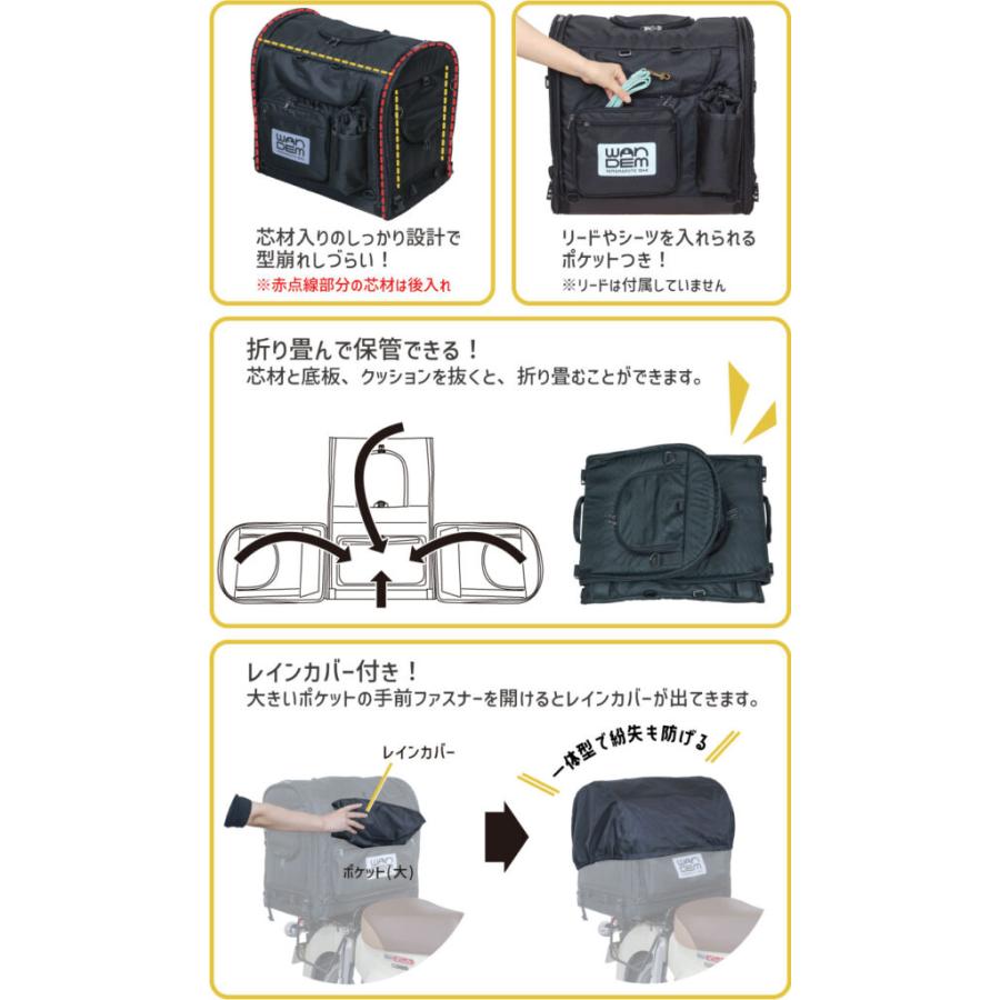 猫ちゃん、ワンちゃん用キャリーケース ワンちゃん、ネコちゃんのお出かけ革命！2階建てペット用多機能