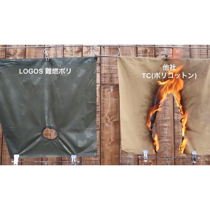 LOGOS（ロゴス） 特価品 71201191 neos エーコン リビングドーム L-BE