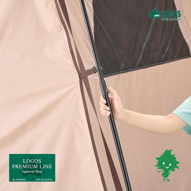 LOGOS（ロゴス） 地震対策 71201171 Tradcanvas イージーセット