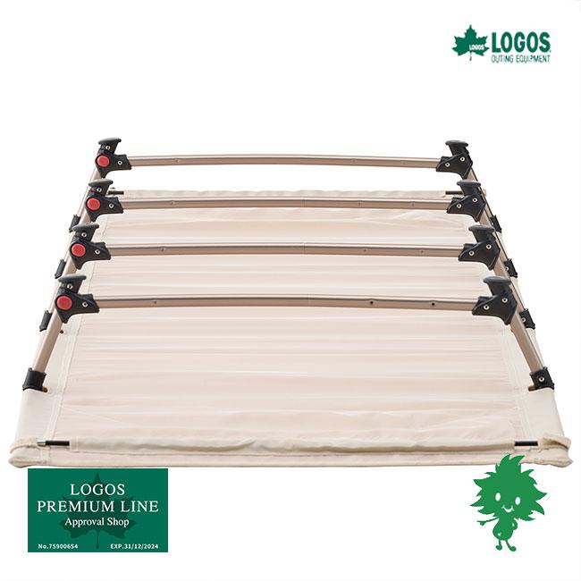 LOGOS（ロゴス） 73178017 Tradcanvas イージーアッセムプットベッド