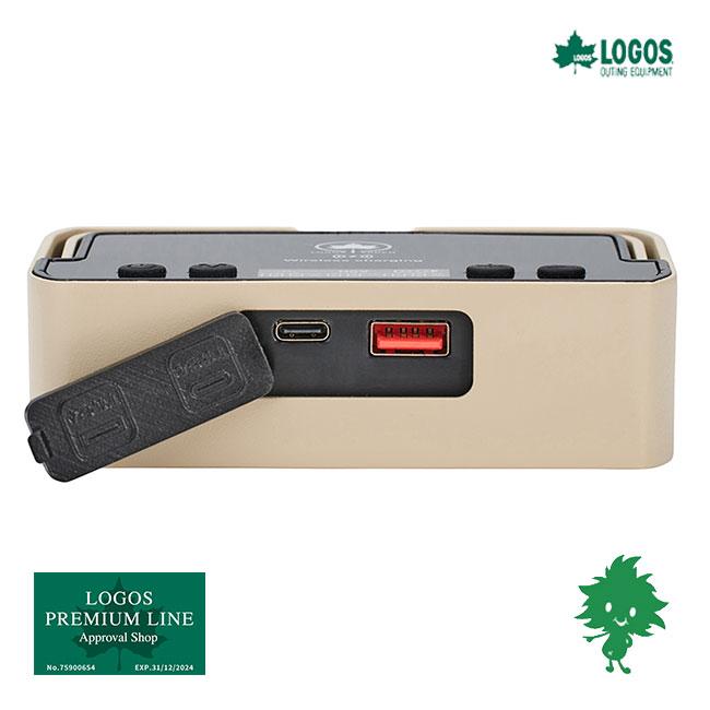 LOGOS（ロゴス） 74176051 野電 パワーストックランタン1000・ボックス