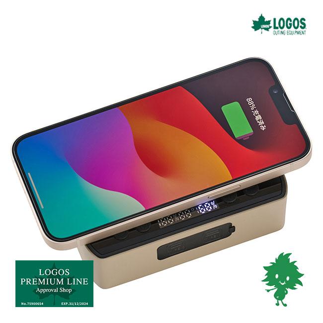 LOGOS（ロゴス） 74176051 野電 パワーストックランタン1000・ボックス