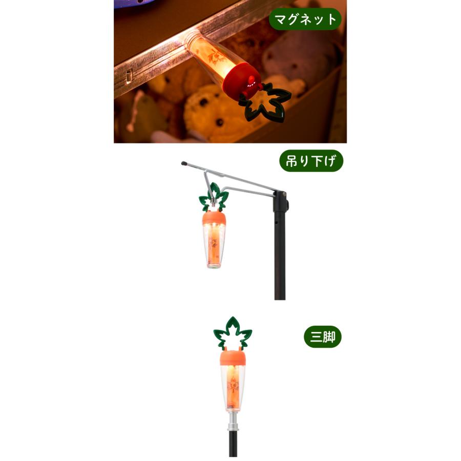 LOGOS（ロゴス） 在庫有 74175170 キャロットランタン スマホ充電