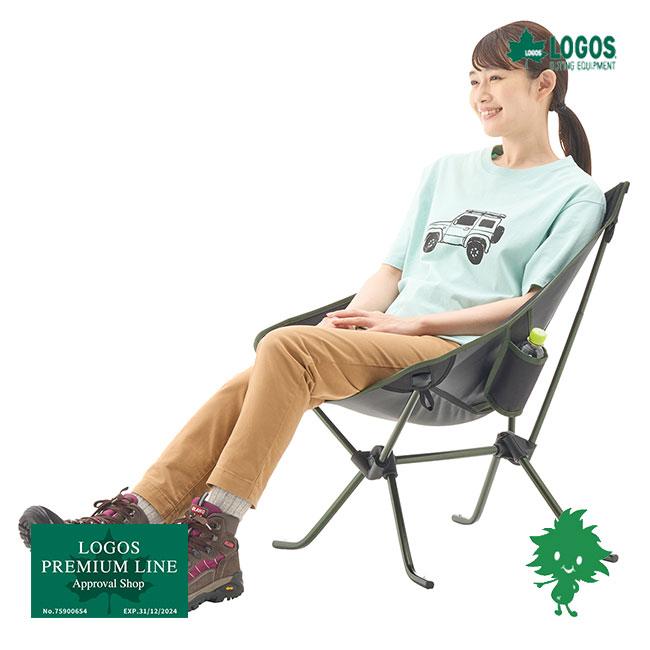 LOGOS/ロゴス 73329008 2WAY 7075コンパクトバケットチェア ハイ＆ロー 簡単切替 軽量 タフ ミニマルチェア ジュラルミン 超軽量 コンパクト 収納 LOGOS（ロゴス） 73329008 2WAY 7075コンパクトバケットチェア ハイ