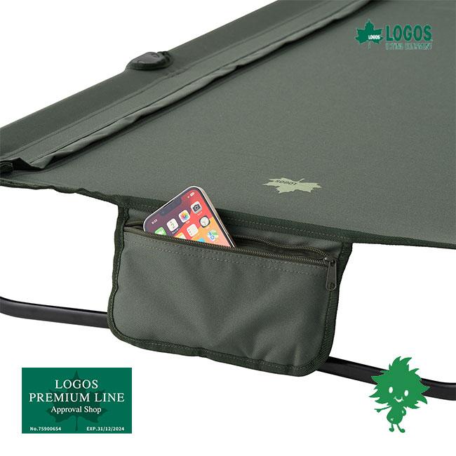 LOGOS（ロゴス） 在庫有 73178018 neos イージーセットコット フレーム