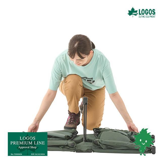 LOGOS（ロゴス） 在庫有 73178018 neos イージーセットコット フレーム