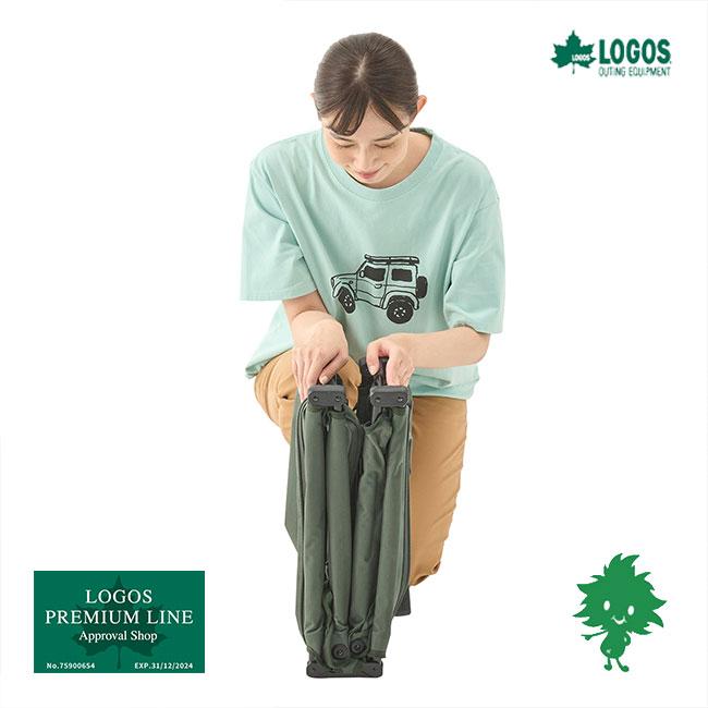 ロゴス No.73178018 neos イージーセットコット(グリーン)LOGOS[LGS73178018] 返品種別A LOGOS（ロゴス） 在庫有 73178018 neos イージーセットコット フレーム