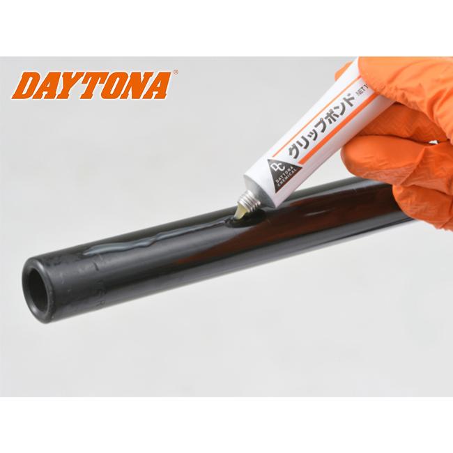 DAYTONA（デイトナ） 在庫有 グリップボンド ハンドルグリップ接着剤