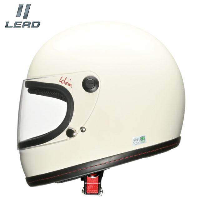 特価 リード工業 ★ フルフェイスヘルメット Sサイズ レディース Webike | LEAD工業 リード工業 Klein(クライン) フルフェイス