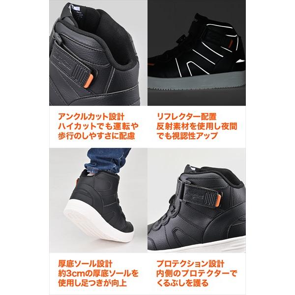 DAYTONA DS-501 ブラック 27.5 シューズ バイク DAYTONA（デイトナ） ブラック/27.0cm DS-501 D-WPライディング