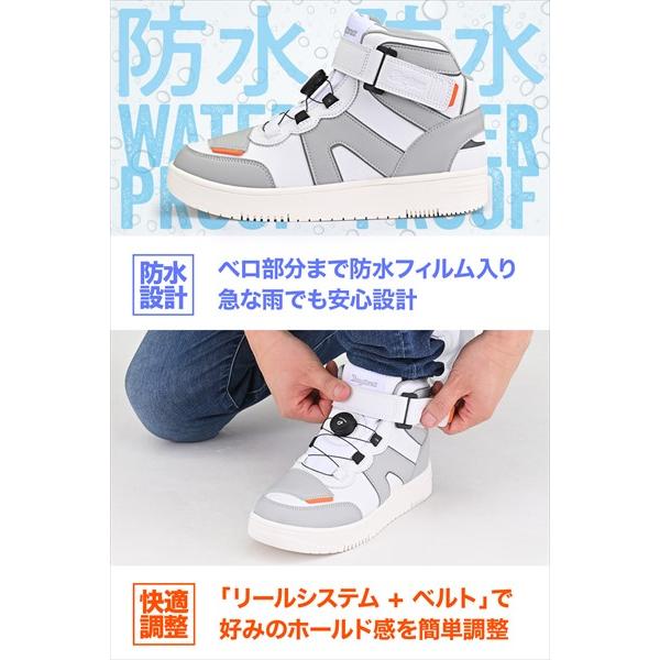 DAYTONA（デイトナ） ホワイト/27.0cm DS-501 D-WPライディング