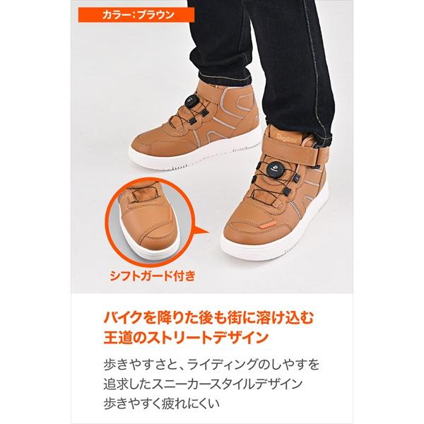 DAYTONA（デイトナ） ブラウン/24.0cm DS-501 D-WPライディング