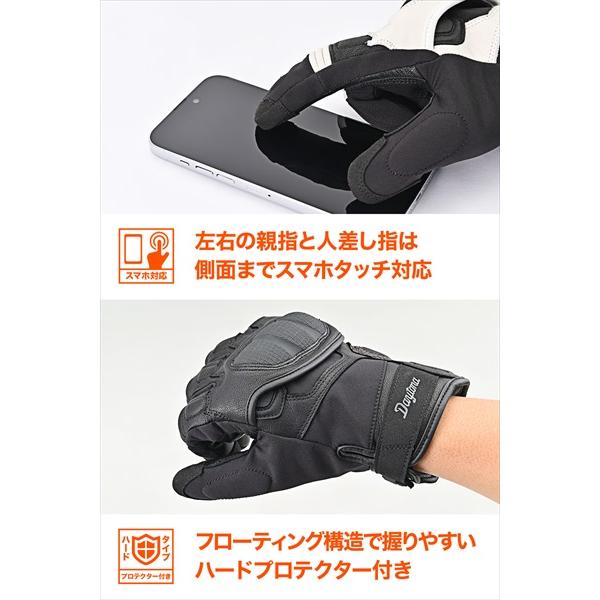 DAYTONA（デイトナ） ブラック/M 秋冬 デイトナ/Daytona DG-013