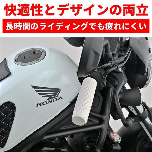 DAYTONA（デイトナ） グリップ GRIPPY GRIP GG-D-GRID 47899 インチ