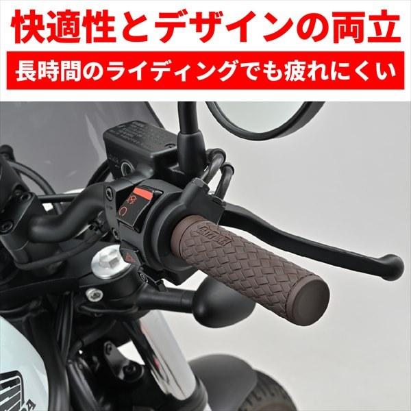 専用。 DAYTONA（デイトナ） グリップ GRIPPY GRIP GG-D-KNIT 47901 インチ