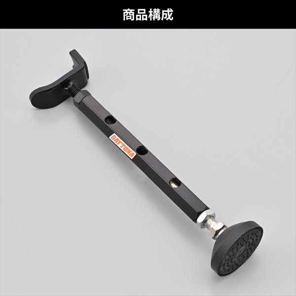 DAYTONA（バイク用品） 在庫有 デイトナ(Daytona) バイク用