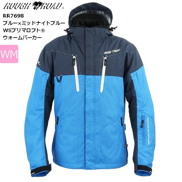 ラフ＆ロード ブルー×ミッドナイトブルー/WM 送料無料 WSプリマロフト