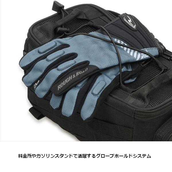 ラフ＆ロード RR9615 コンバットウエストバッグ 5.5L ブラック 大容量