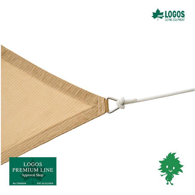 LOGOS（ロゴス） 71402002 Smart Garden 木かげメッシュ ウィング